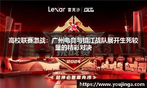 8868体育官方网站