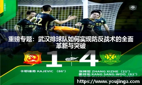 8868体育官方网站