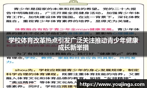 8868体育平台