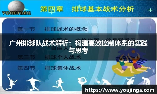 8868体育官方网站