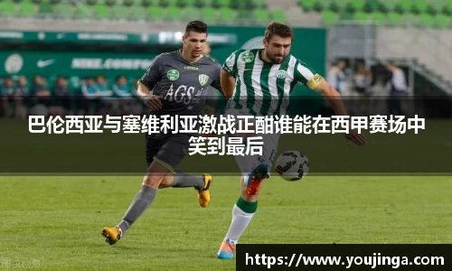 8868体育官方网站