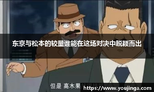 8868体育官方网站